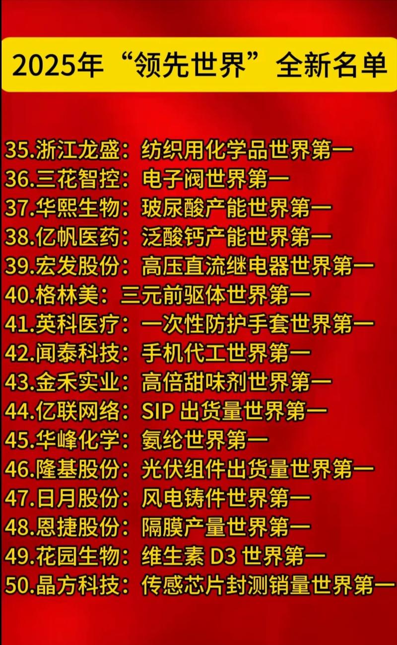 股权派息是什么意思（90天派息是什么意思）