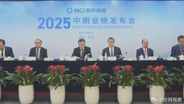 惠博普黄松股价是多少（长沙水业为什么收购惠