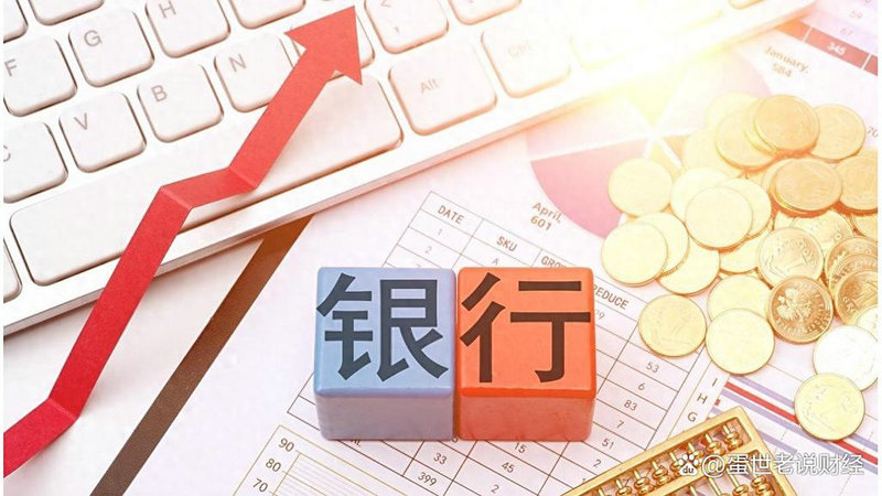 股票高九是什么意思（市盈率900多）