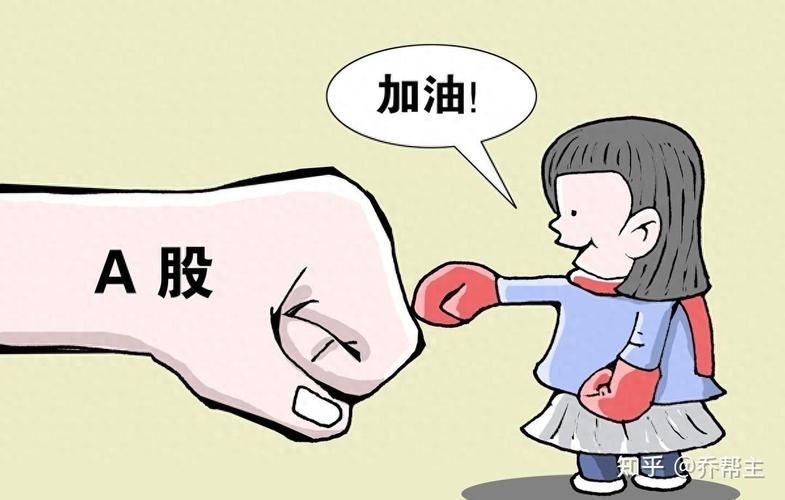 文物概念股票（文物保护概念股票）