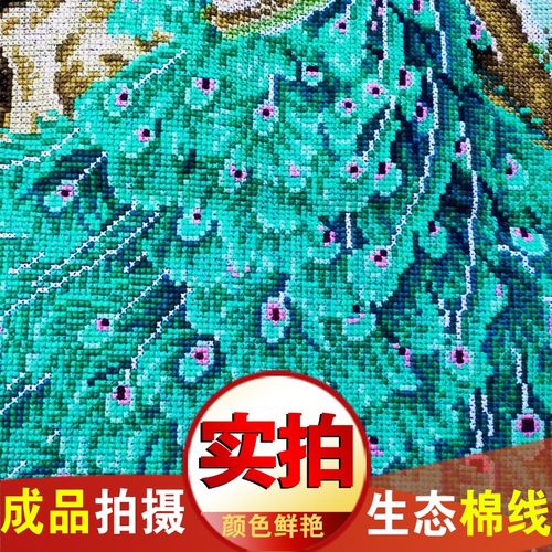 债券居间人（债券怎么买）