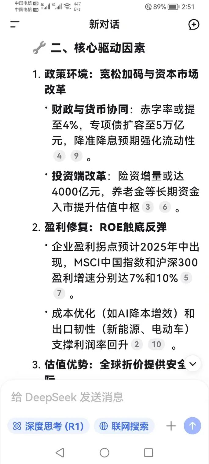 黄金价格怎么涨得这么猛（中国黄金回收价格）