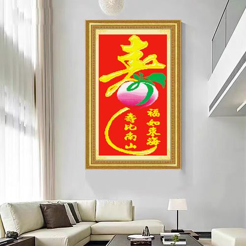 东方财富的成交量复权是什么意思（通达成交量