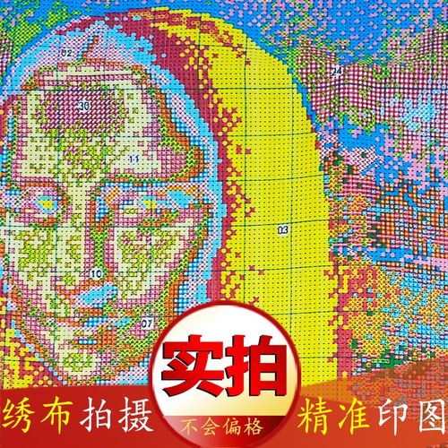 开票集合竞价交易规则（集中竞价交易详解）