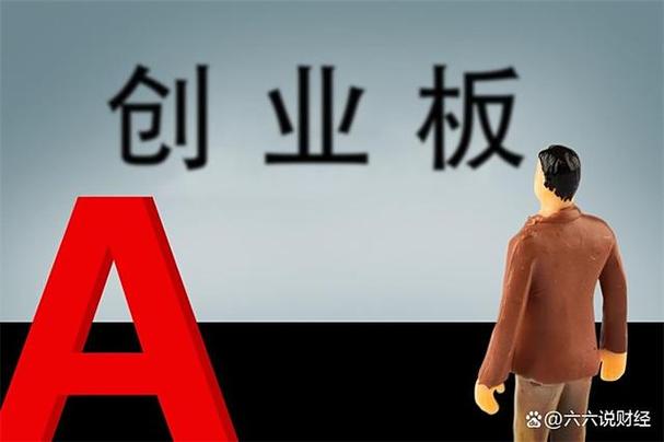 中概互联最新持仓有哪些（中概互联投资价值分