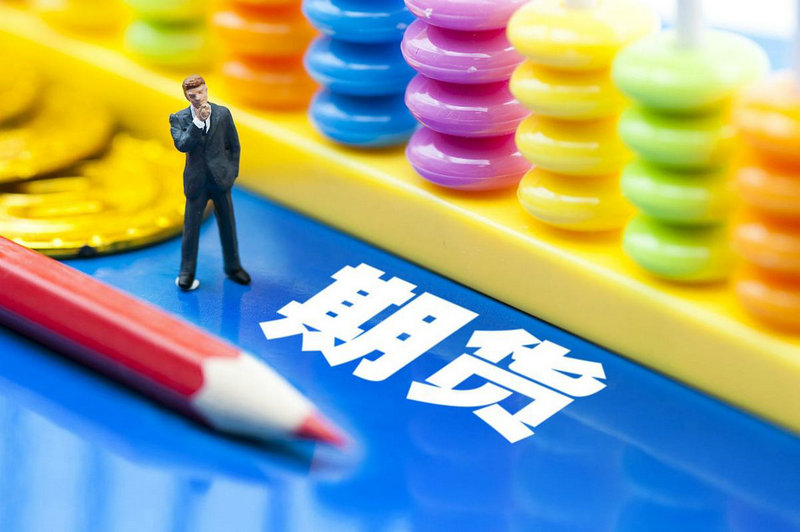 公司上市要卖多少股票给证券（科技股有哪些股