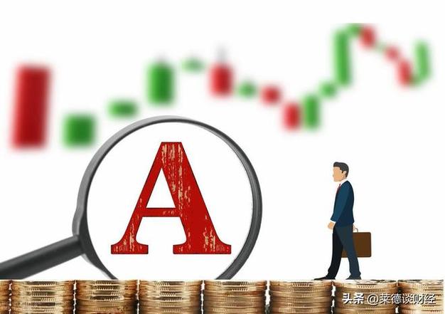 利好消息后大跌低开下跌（发利好消息却下跌）