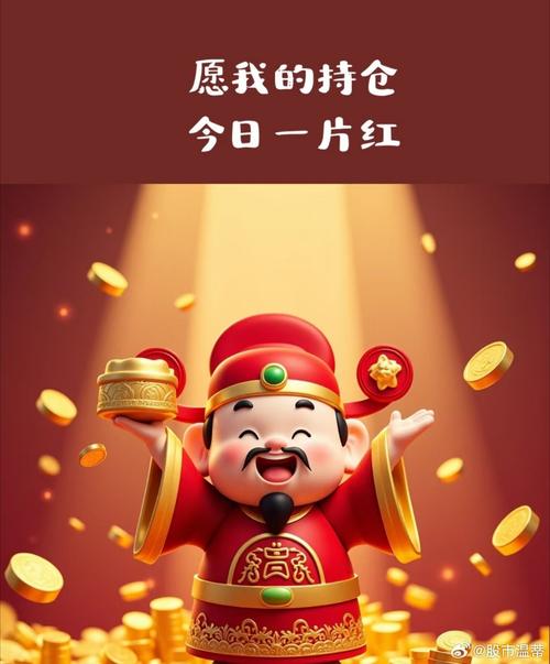 理财期限错配（理财收益）