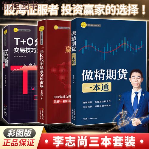 纬创上市公司（纬创资通股票代码）