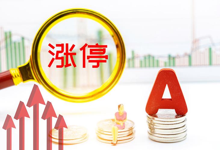 发行国债的主要作用（国债具有哪些功能）