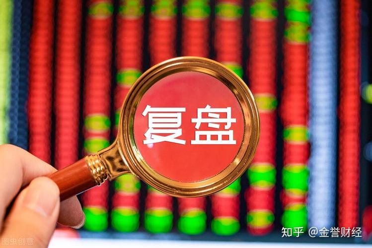 内蒙古煤业上市公司股票（西山煤电股票）