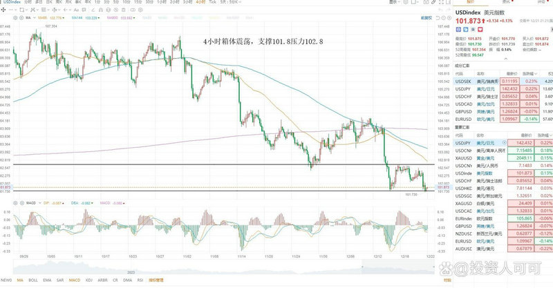 海南控股重组（海航控股为何跌）