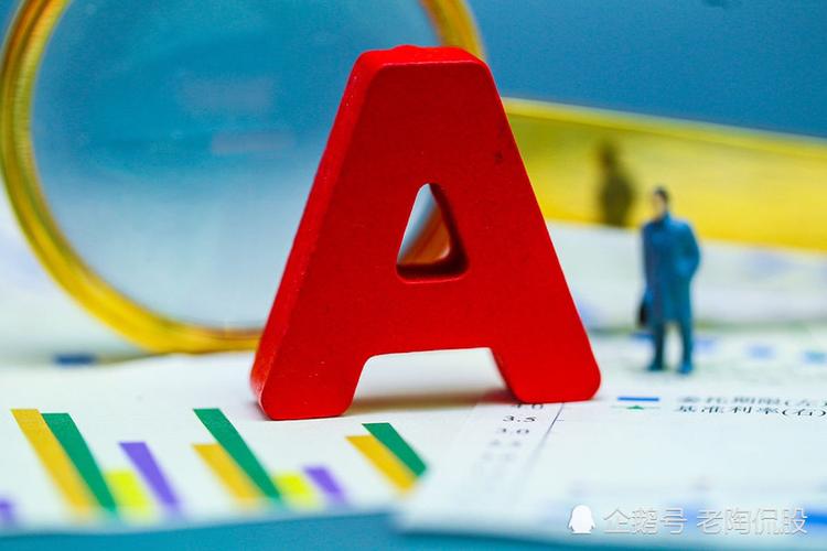 数知科技股票今天情况