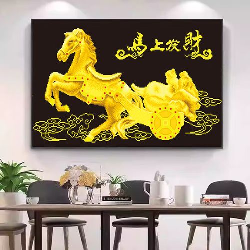 中国八大券商策略两大巨无霸回A！全面看多三