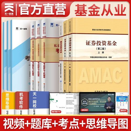 换手率庄家吸筹手法（主力吸筹的几种方式）