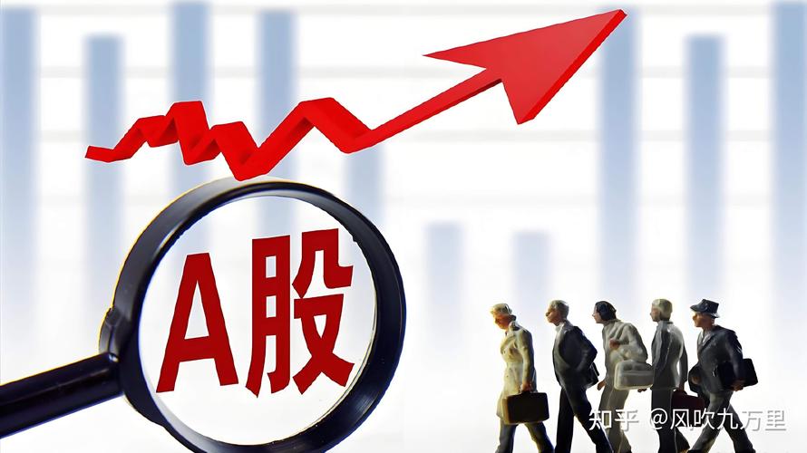 浙江中天集团十大股东名单（中天集团股东名单