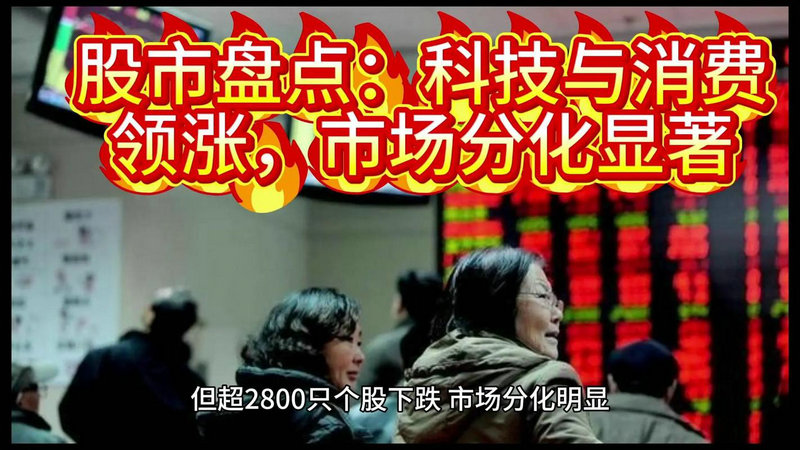 如何购买林园私募基金（中国私募牛人十大排名