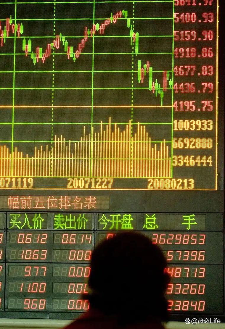 旭升集团易主 广州国资拟出资42.95亿元获控制权