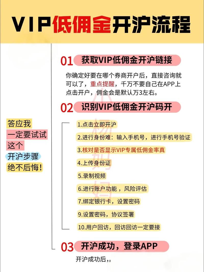 做自行车的上市股票（生产自行车的上市公司股