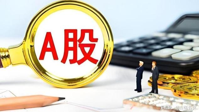 中银消费金融联名卡（中银消费贷款正规吗）