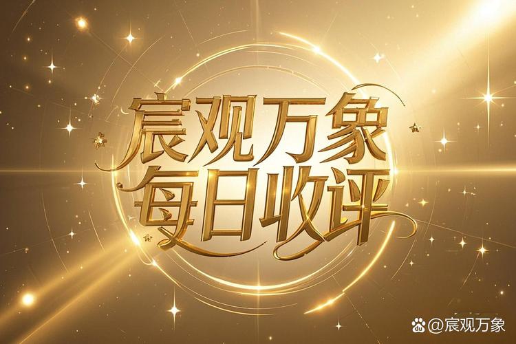 中国A股“量子通信概念”龙头股,只看这5只!