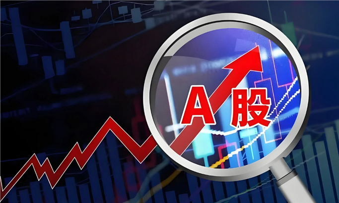 沪深股通数据中心东方（东方财富深股通数据）