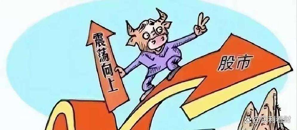 股票术语建仓满仓是什么意思（补仓拉低成本的