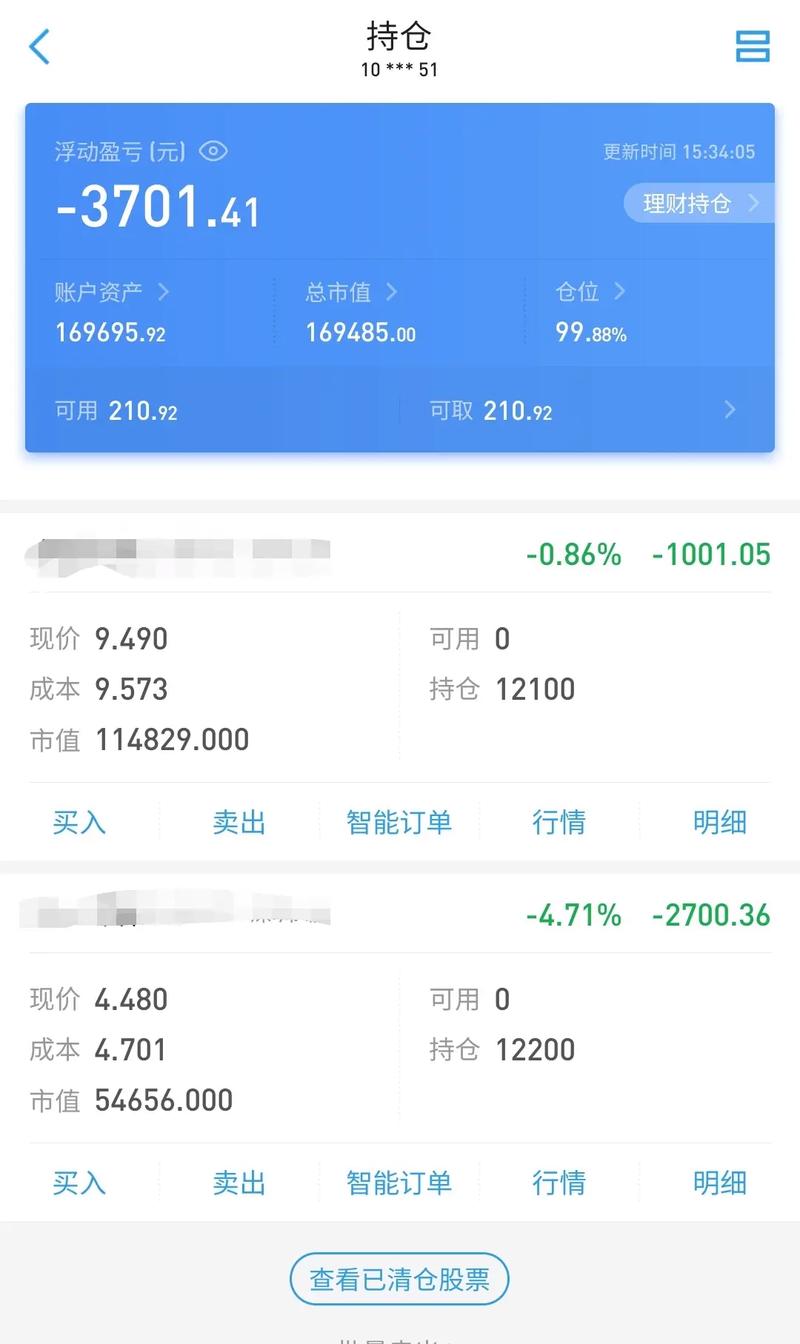 金达莱830777（n金达莱股票）