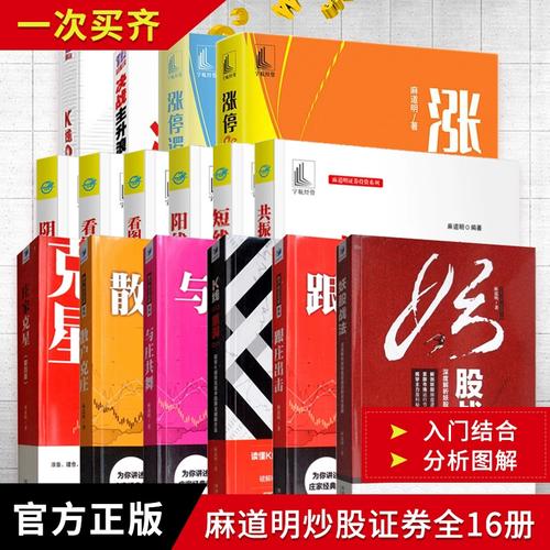 买嘉实归凯的基金为什么要提成（519005基金今天