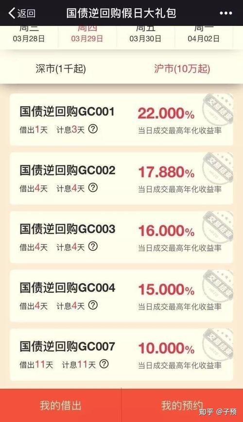 黑牡丹集团成长经历（最黑牡丹）