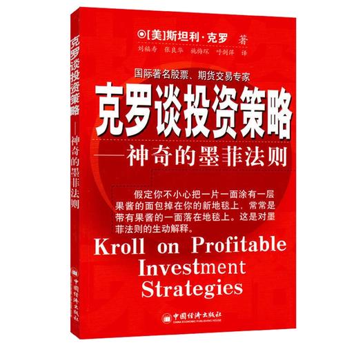 道琼斯平均指数怎么看（美国道琼斯最新指数）