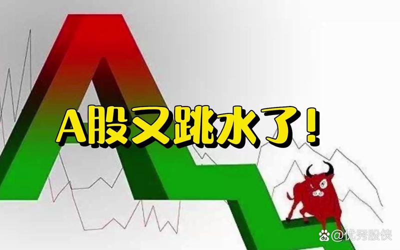 苏交科的支公司也会成为国企吗（苏交科好吗）
