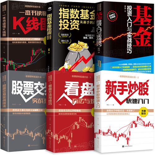 证券公司开户排名2019（19年全国券商排名）