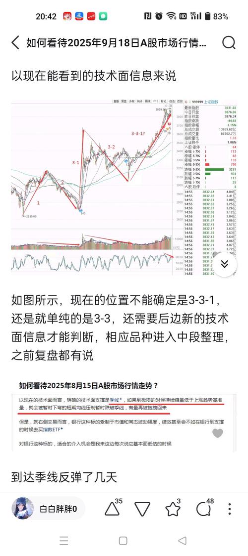 华北制药集团官网 华北制药 官网