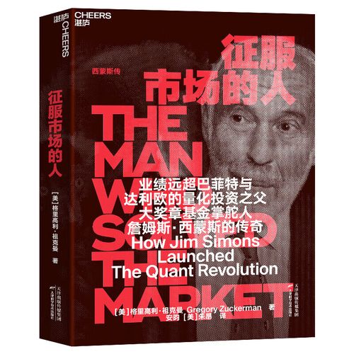 聚辰股份市值（上海聚辰半导体市值是多少）