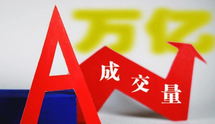 招商地产和招商蛇口有什么区别（招商蛇口地产