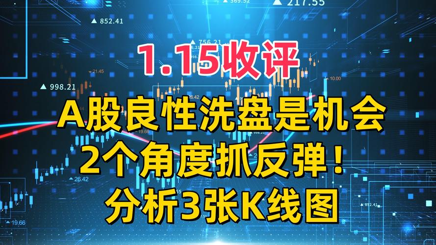 东土科技是个好公司吗（东土科技前景）