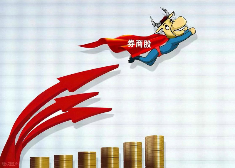 272只股中线走稳 站上半年线