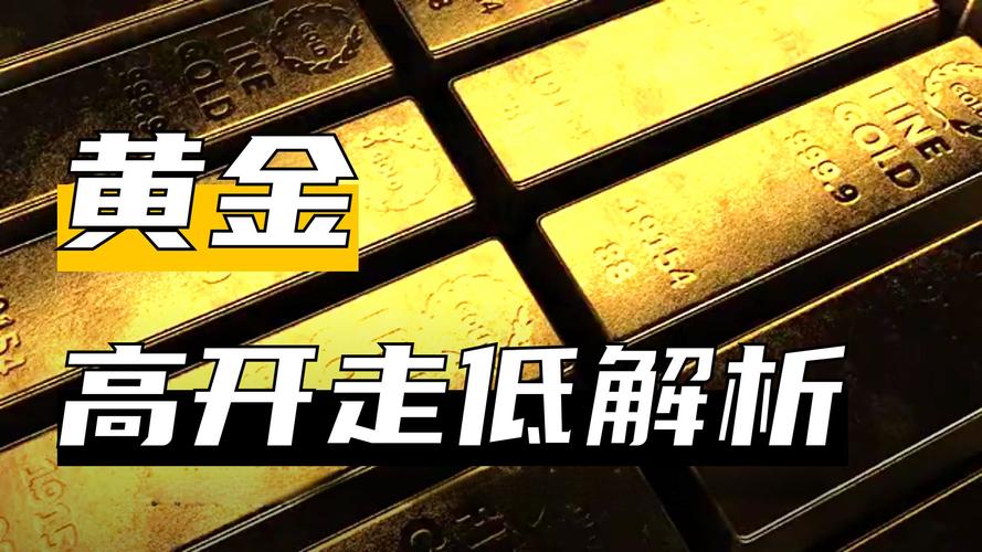 a股分红扣税规定（股票分红扣税最新规则）