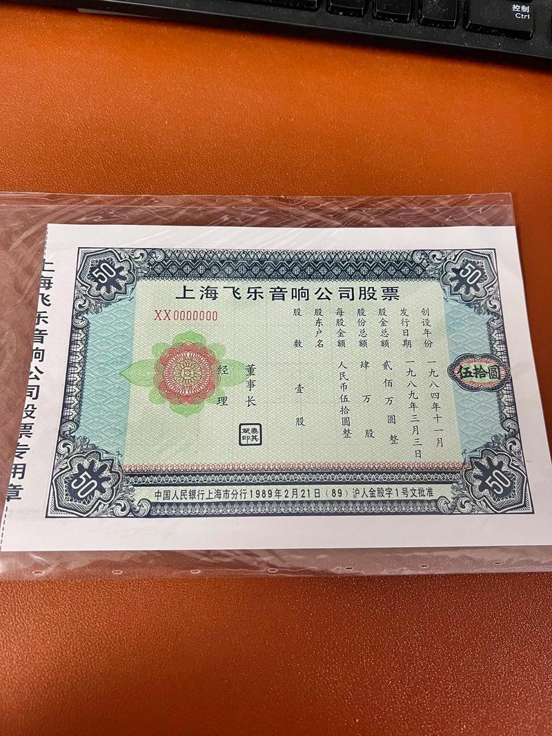 白酒和医药龙头纷纷创新高 但三四线白酒隐现“