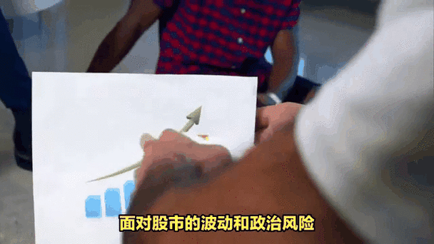 蔚蓝生物股票（新希望股票）