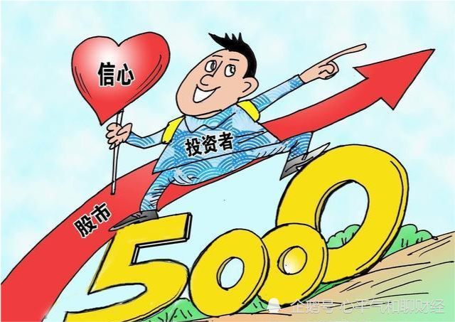 基金怎么赎回更合适（基金部分赎回原则）