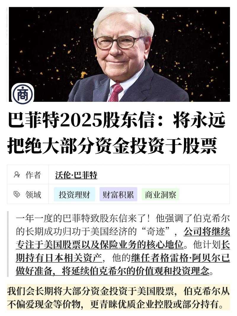 瑞辉与中国疫苗上市公司合作（流感疫苗生产上