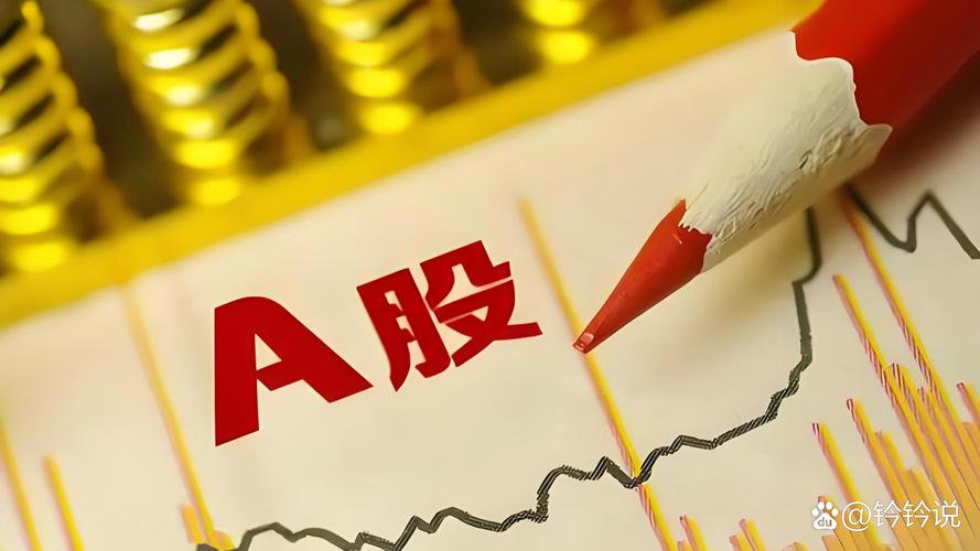 甲公司是一家食品类上市公司（食品行业上市公