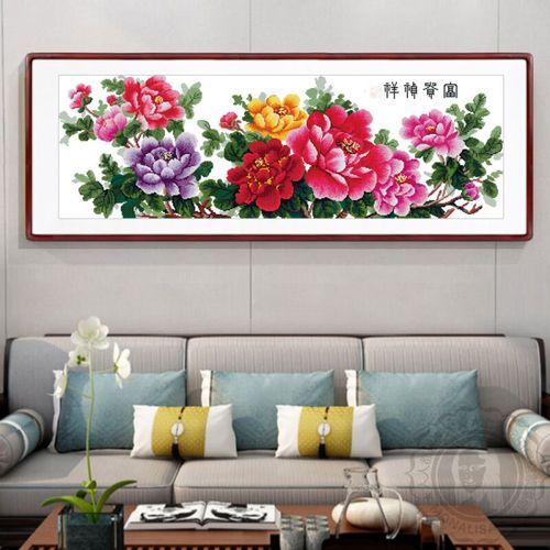 古越龙山为什么不国企改革（古越龙山会稽山合