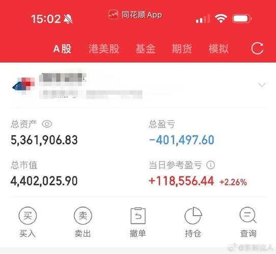 浦发信用卡未激活怎么注销（浦发信用卡不激活