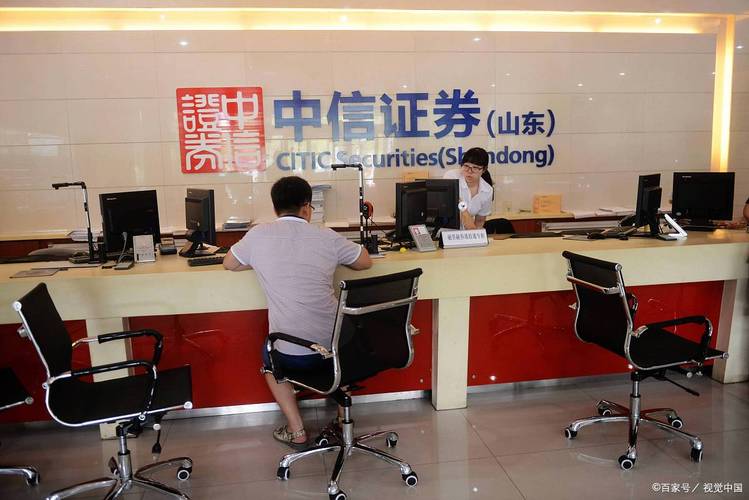 北京汇源控股（北京金隅集团）