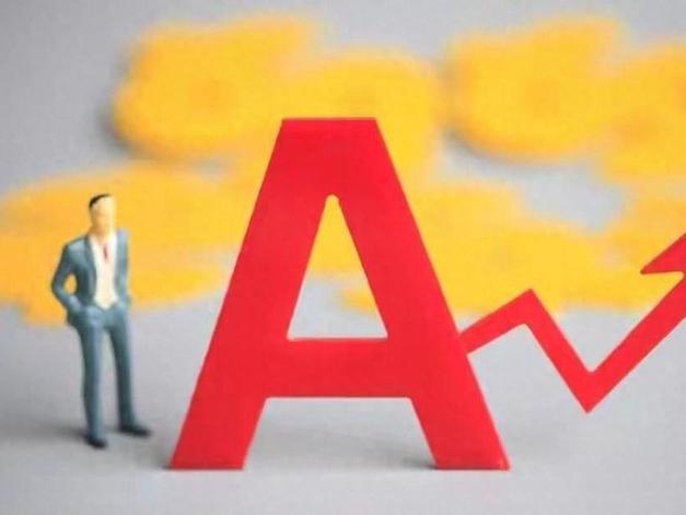 万华化学股票新浪（万华化学的走势）