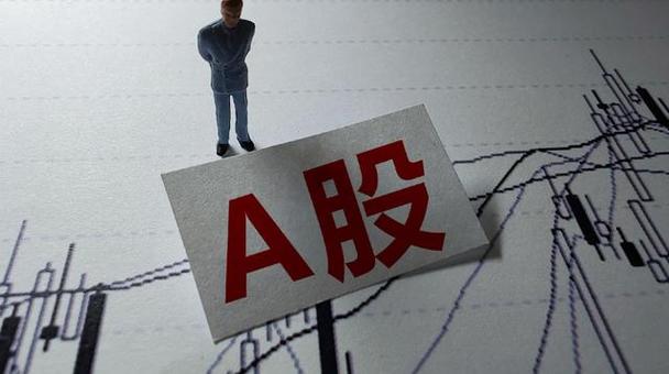 519736怎么样（交银新成长混合怎么样）