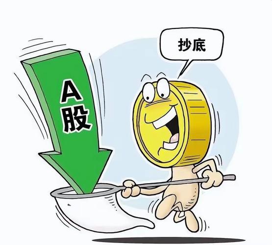 股票300344今日价格（股票000856今日价格）